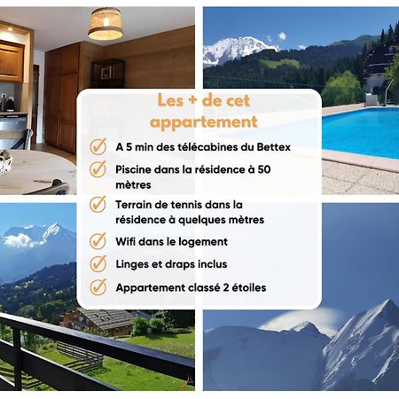 サン・ジェルヴェ・レ・バンDuo Des Alpages Vue Exceptionnelle Sur Le Mont Blcアパートメント エクステリア 写真